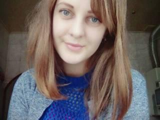 Erotischer Video -Chat aharet