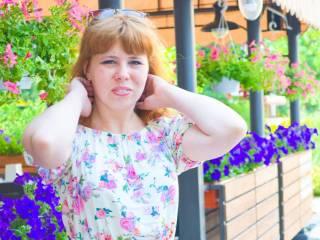 Erotischer Video -Chat ahcandykira