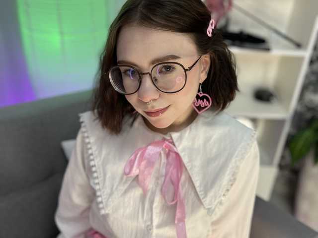 Foto des Profils AidaPhoenix