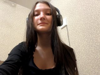 Erotischer Video -Chat AideLandaker