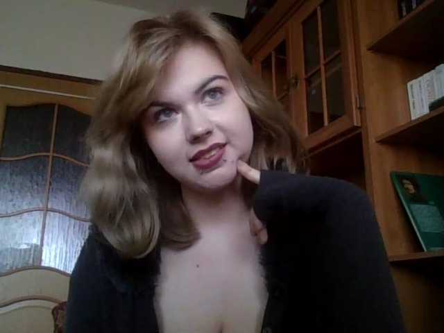 Sendung Screenshots AileenGold