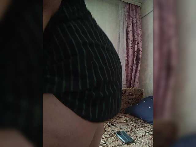 Sendung Screenshots Ailin2