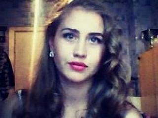 Erotischer Video -Chat aireen