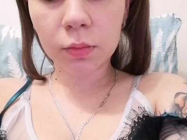 Sendung Screenshots Airikaa