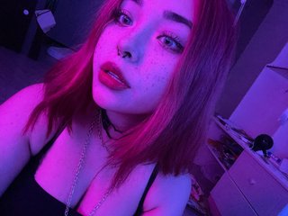 Erotischer Video -Chat ais-li