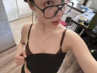 Erotischer Video -Chat Aizac