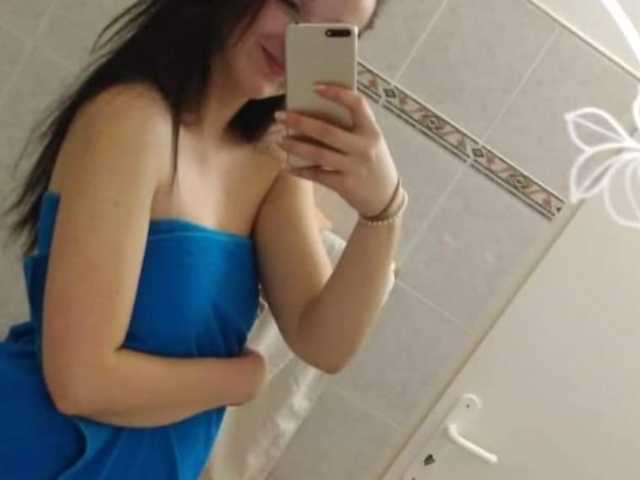 Foto des Profils Ajda77