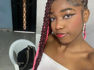 Erotischer Video -Chat AkariRosetti