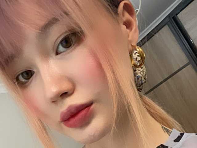 Foto des Profils akiko-tyan