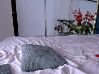 Erotischer Video -Chat Akira-Hime