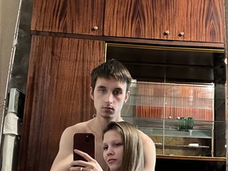 Erotischer Video -Chat AkiraKaryn