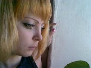 Erotischer Video -Chat akulinaxx