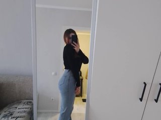 Erotischer Video -Chat AL2AN