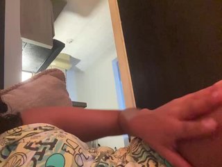 Erotischer Video -Chat Alahia