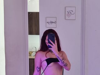 Erotischer Video -Chat alana-big-ass