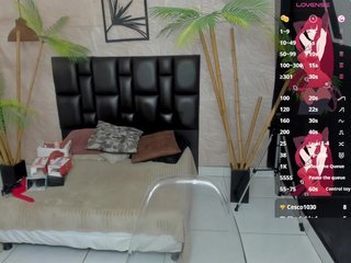 Erotischer Video -Chat alana-bonny