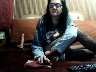 Erotischer Video -Chat AlanaXDream