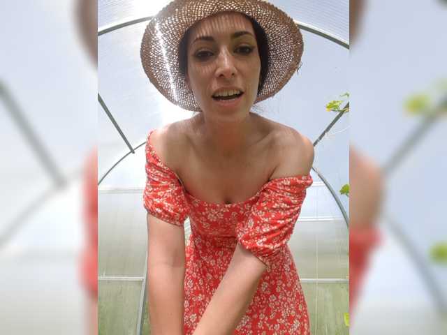 Sendung Screenshots Alanis-MilF