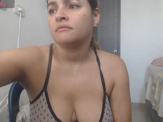 Erotischer Video -Chat ADHARA_