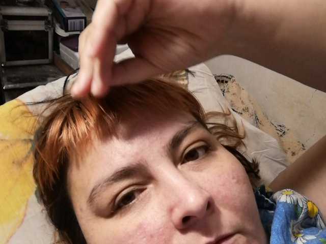 Sendung Screenshots Alb1977