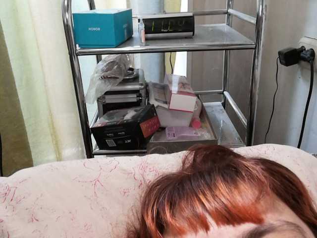 Sendung Screenshots Alb1977