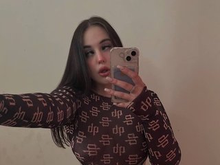 Erotischer Video -Chat AlbertaLuccian