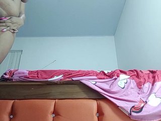 Erotischer Video -Chat Aldedo17lawuaifu