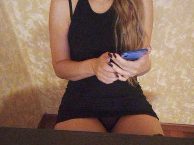 Sendung Screenshots ReD_Cherry