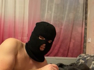 Erotischer Video -Chat Sexparaaaa