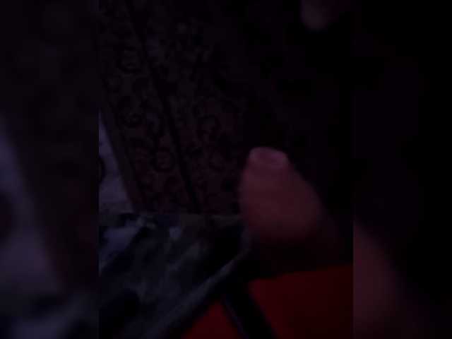 Sendung Screenshots AleksNadunya19800518