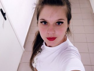 Erotischer Video-Chat Alena101027