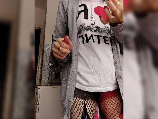 Sendung Screenshots NeZabudka-