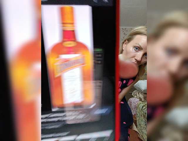 Sendung Screenshots NeZabudka-