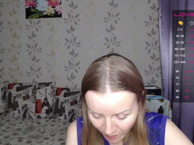 Fotos -NeZabudka Lovens in pussy from 2 tokens; password from the album 100 t; "@Total - Lesse mood: 90 collected, 798 left!" Beggars to the ban. In private and in a group: pussy and ass fucking, toys, tits, pussy, mini all your fantasies. Click on Love