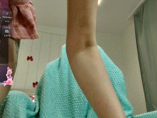 Erotischer Video -Chat Alesya-