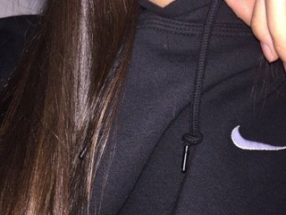 Erotischer Video -Chat Alex20106089