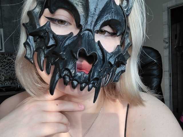 Foto des Profils Lyine