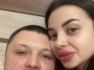 Erotischer Video -Chat Alexiren