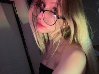 Erotischer Video -Chat AlexisMuur