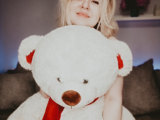 Erotischer Video -Chat Alexiya