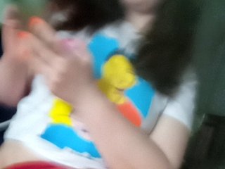 Erotischer Video -Chat Alexkat77