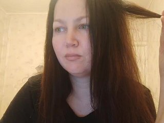 Erotischer Video -Chat -VeryVery-