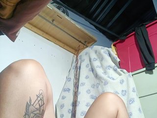 Erotischer Video -Chat alexy2