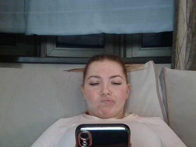 Sendung Screenshots ali-camshow