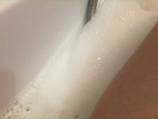 Sendung Screenshots Alianakiss