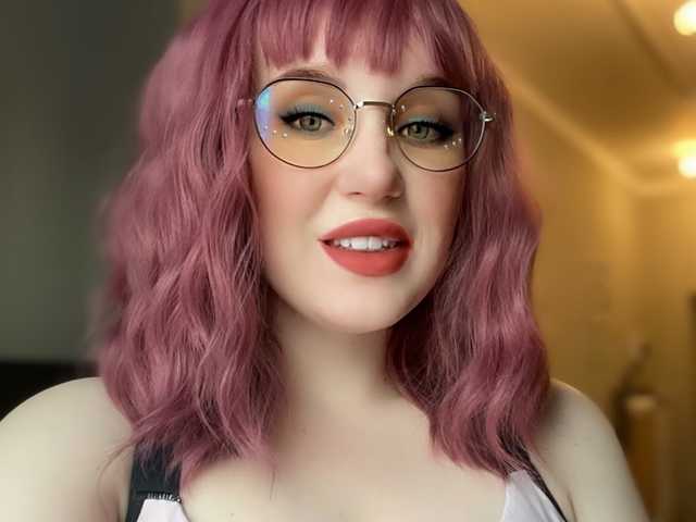 Foto des Profils Aliaria