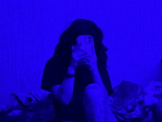 Erotischer Video -Chat Aliasssik