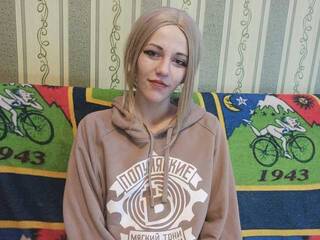 Erotischer Video -Chat Alice-Hoffman