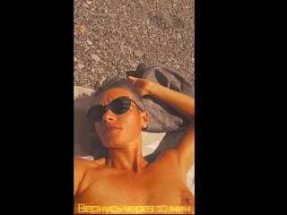 Erotischer Video -Chat Alice69Sochi