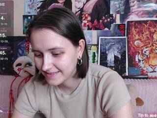 Erotischer Video -Chat AliceChio